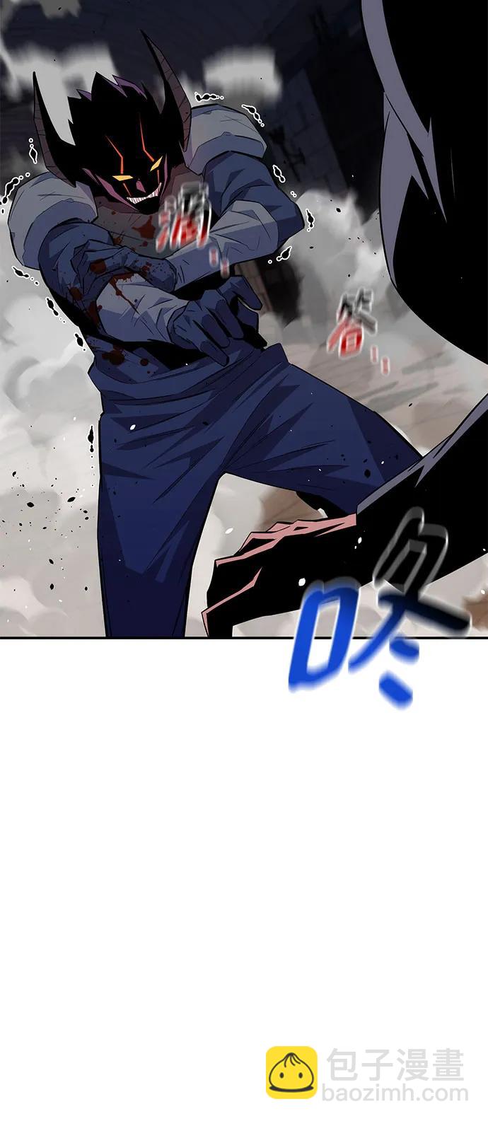 [第87话] 蚕食80