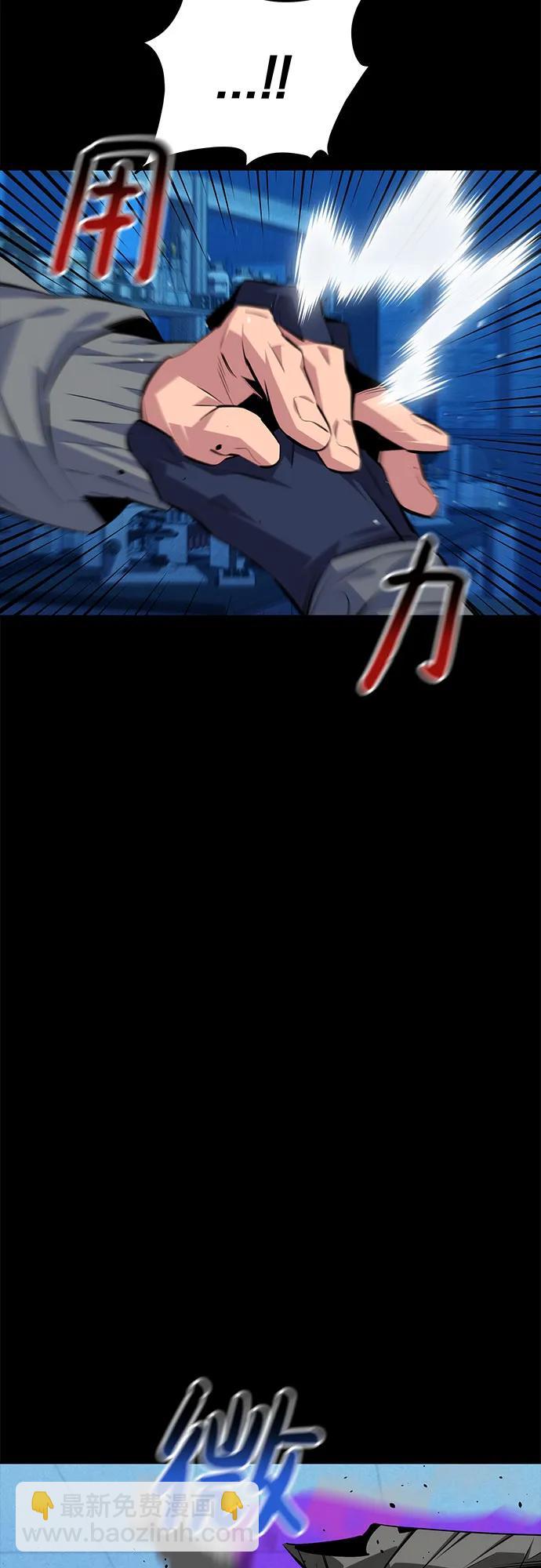 [第94话] 就那样做吧18