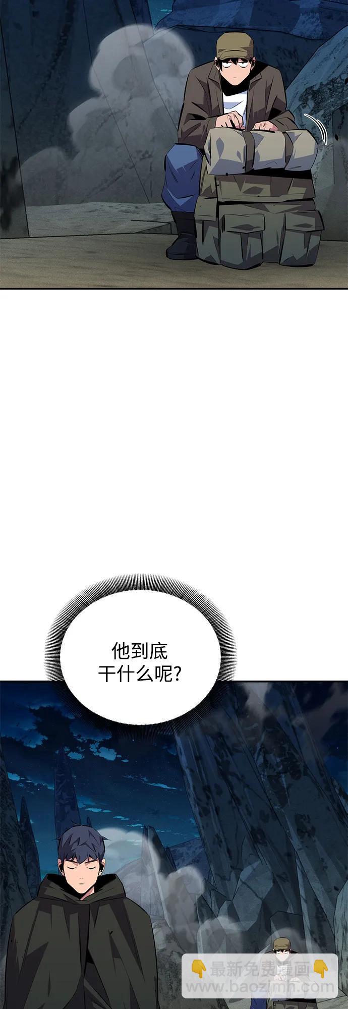 [第94话] 就那样做吧24