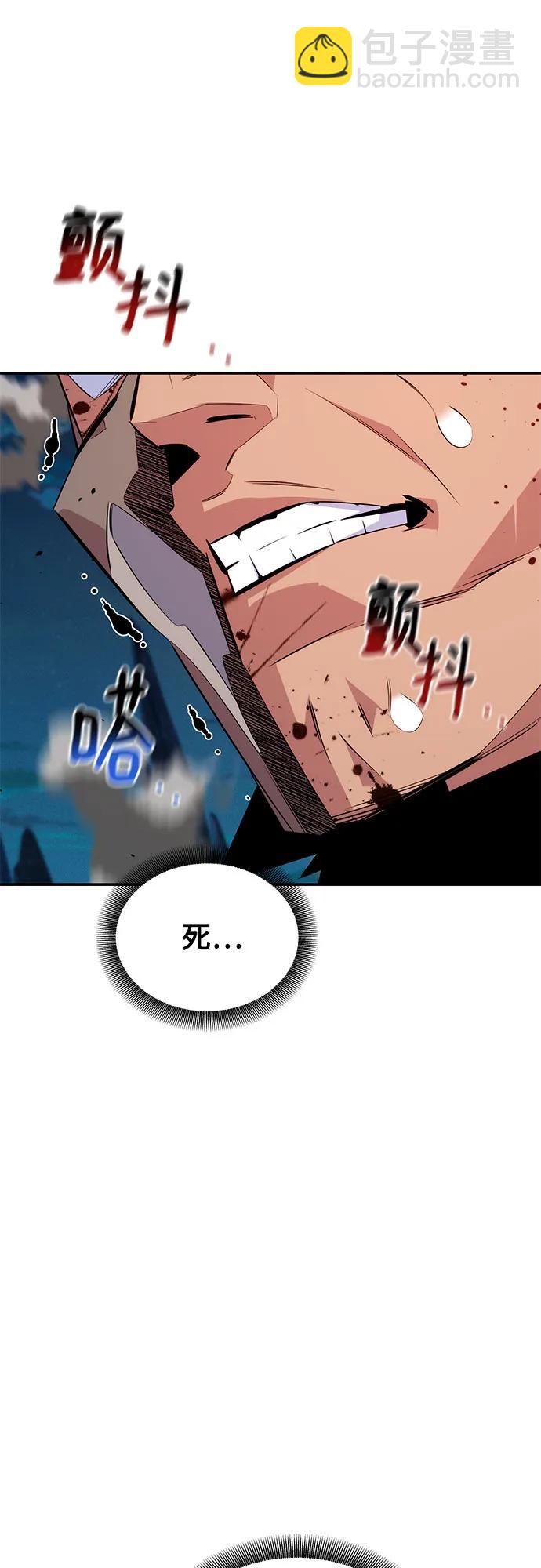 [第94话] 就那样做吧79