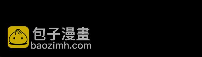 [第98话] 洞穴(2)11