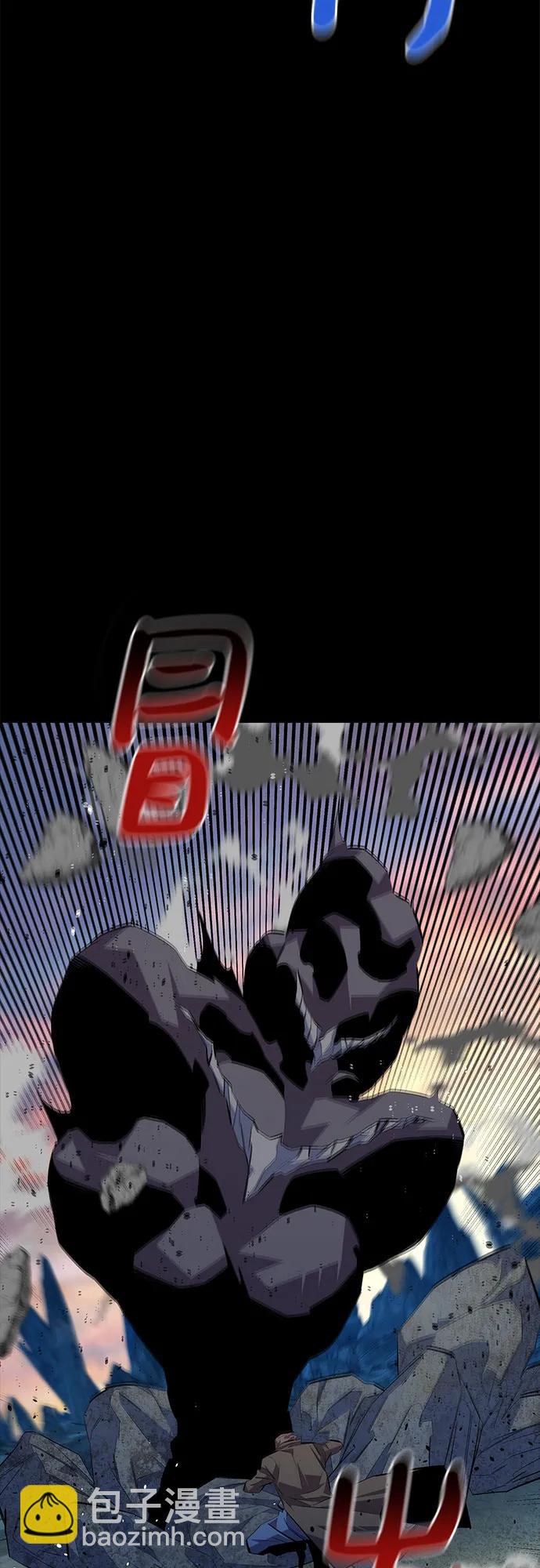 [第98话] 洞穴(2)17