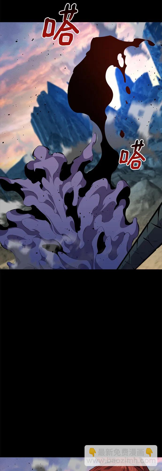 [第98话] 洞穴(2)2