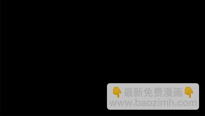 [第98话] 洞穴(2)21
