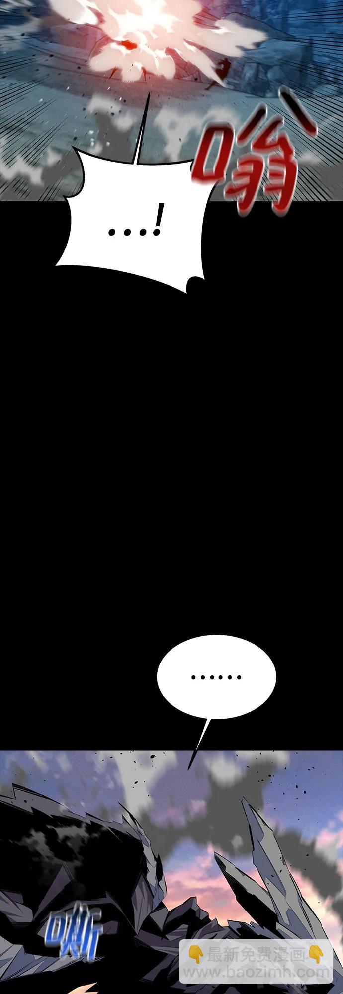 [第98话] 洞穴(2)38