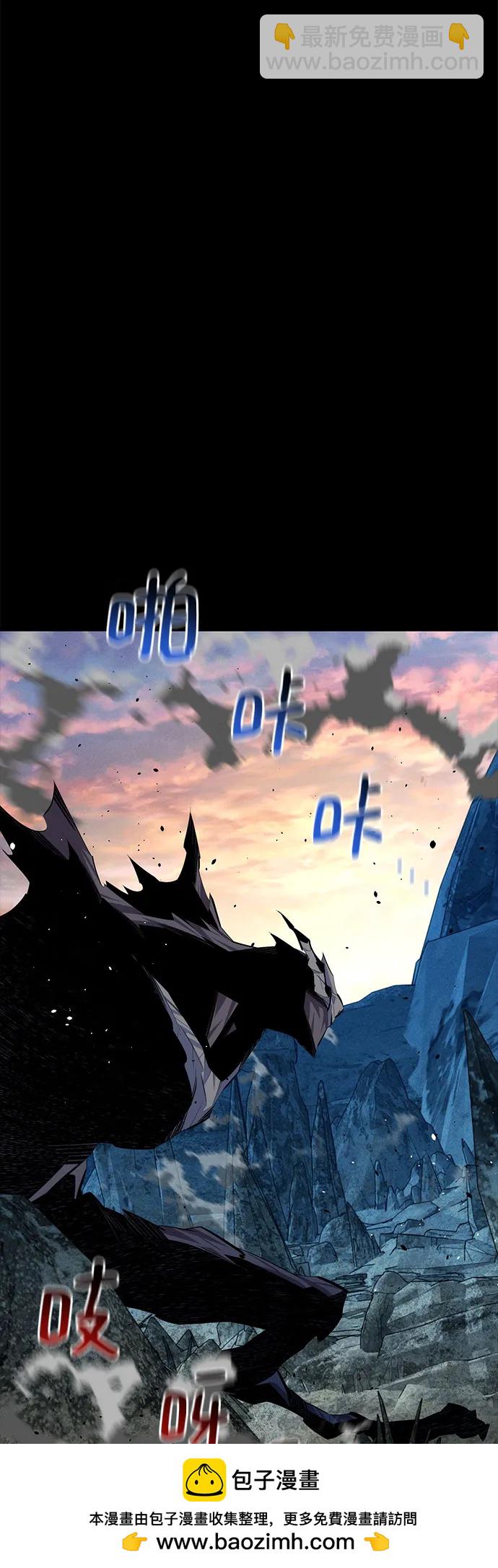 [第98话] 洞穴(2)53