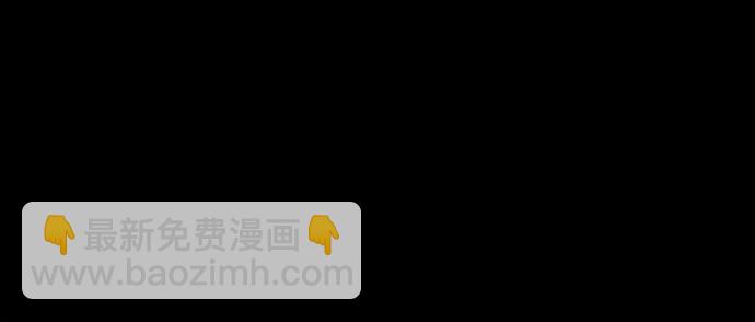 [第98话] 洞穴(2)76
