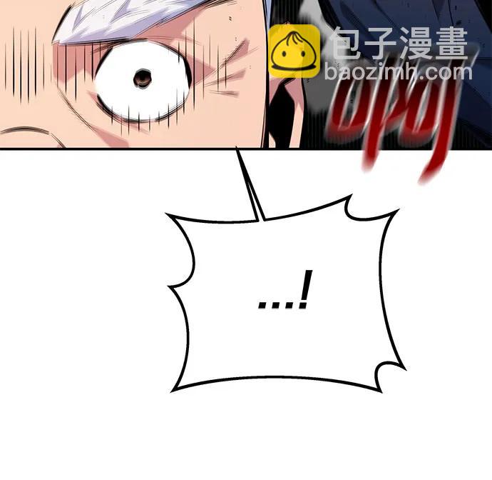 [第99话] 获取资格59