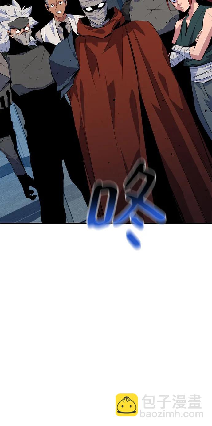 [第99话] 获取资格87