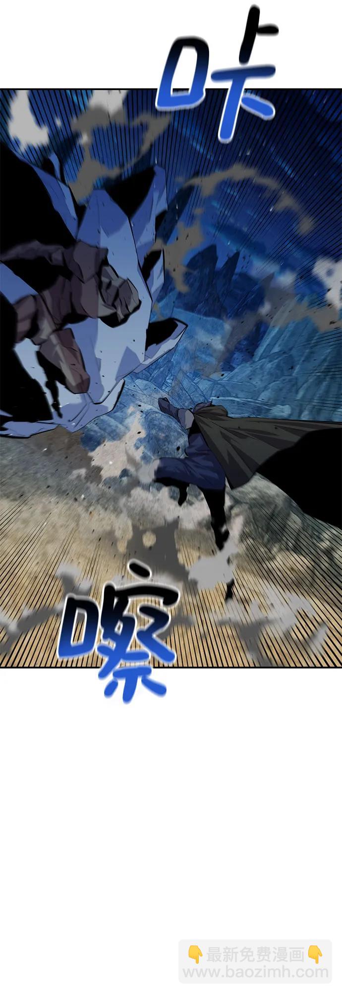 [第100话] 这是秘密15