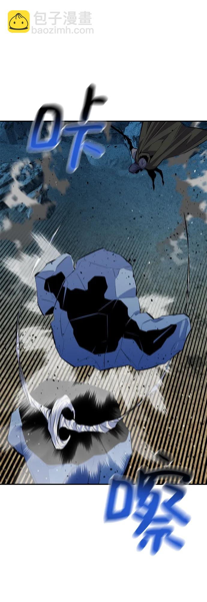 [第100话] 这是秘密17