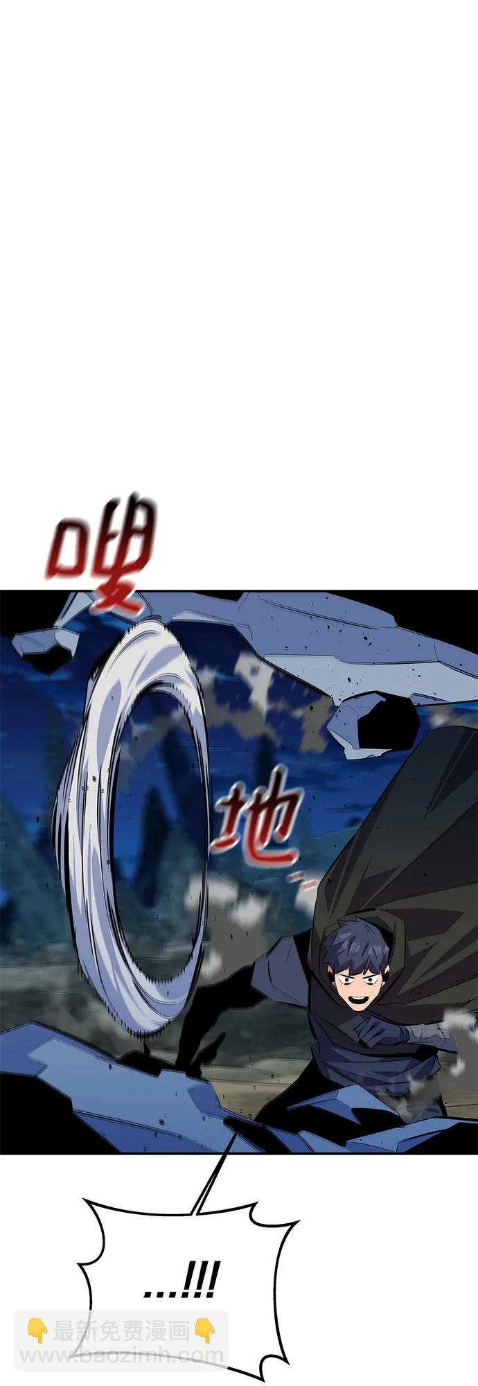 [第100话] 这是秘密18