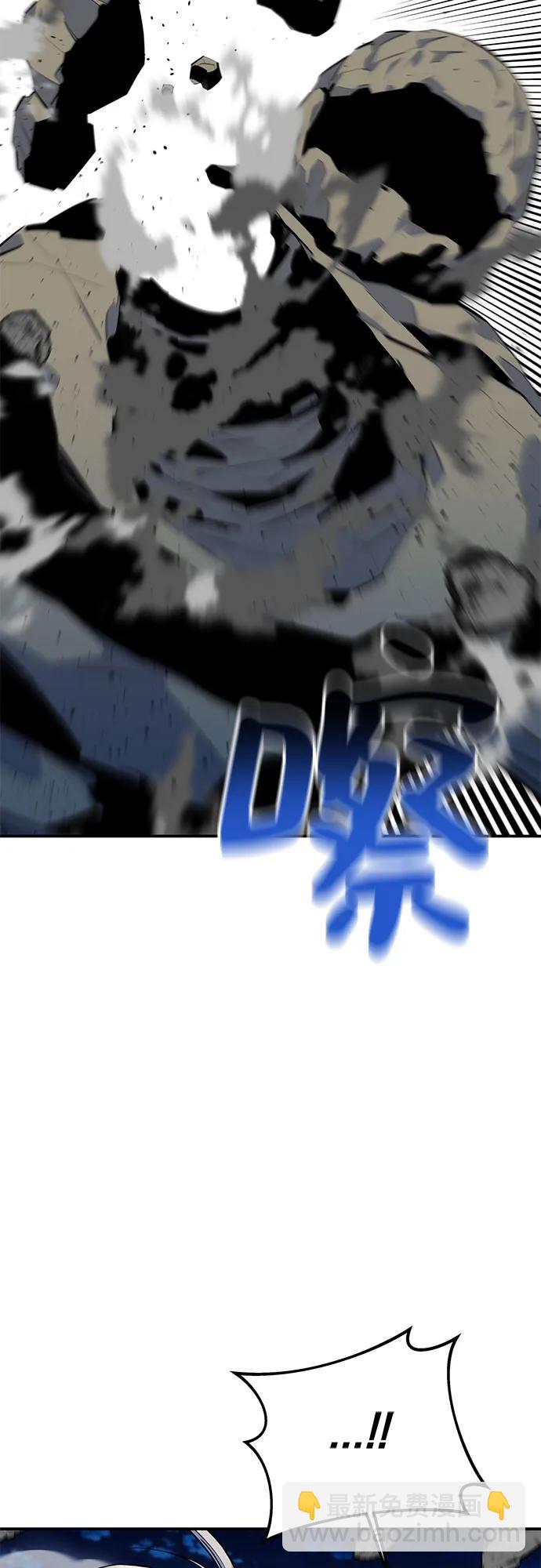 [第100话] 这是秘密46