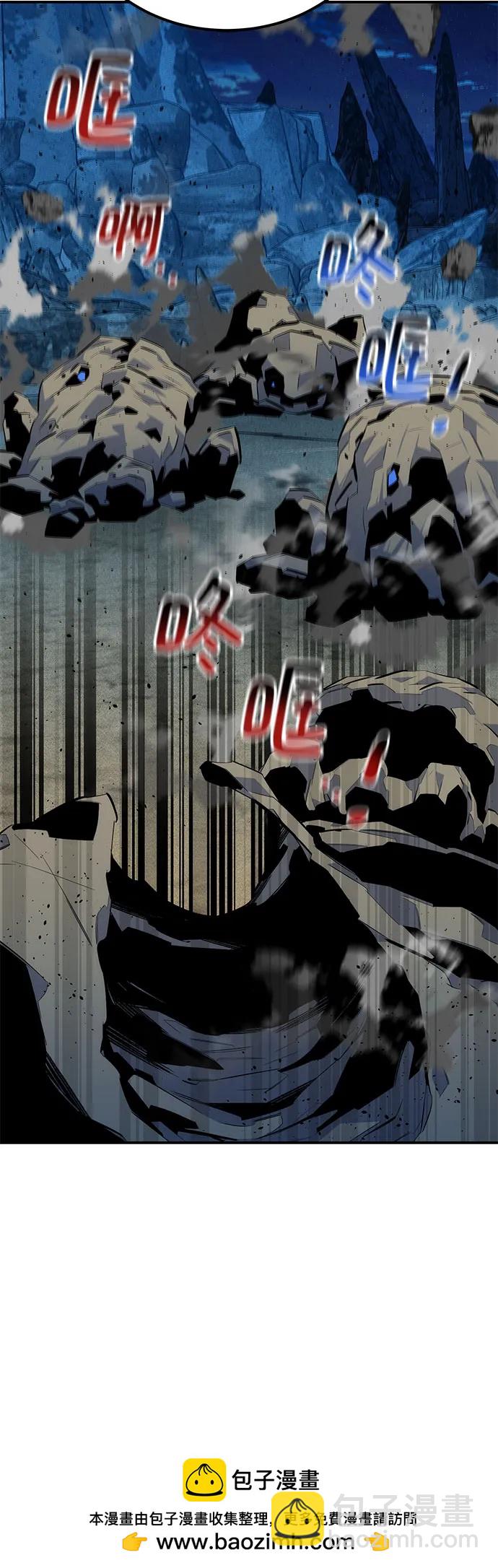 [第100话] 这是秘密53