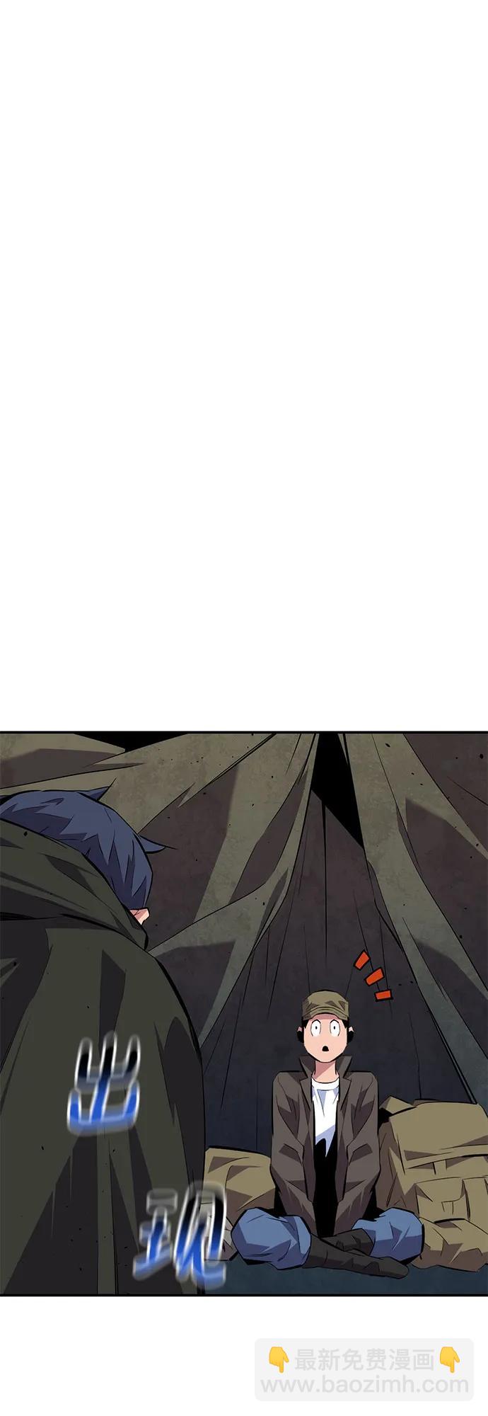 [第100话] 这是秘密69