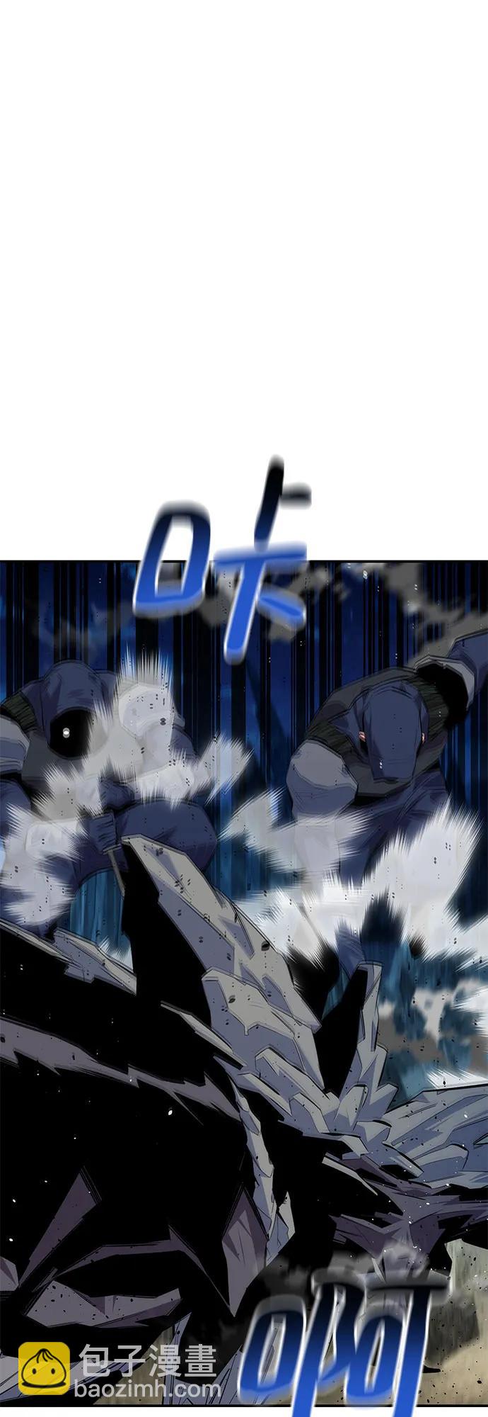 [第100话] 这是秘密84