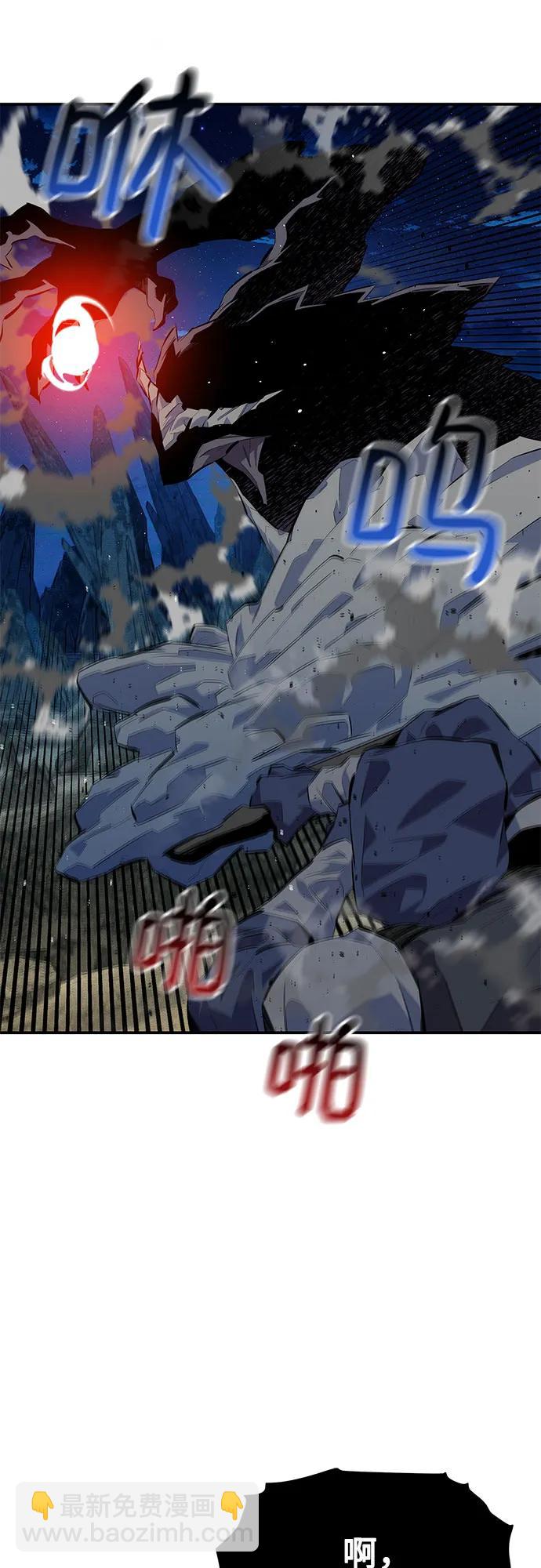 [第100话] 这是秘密86