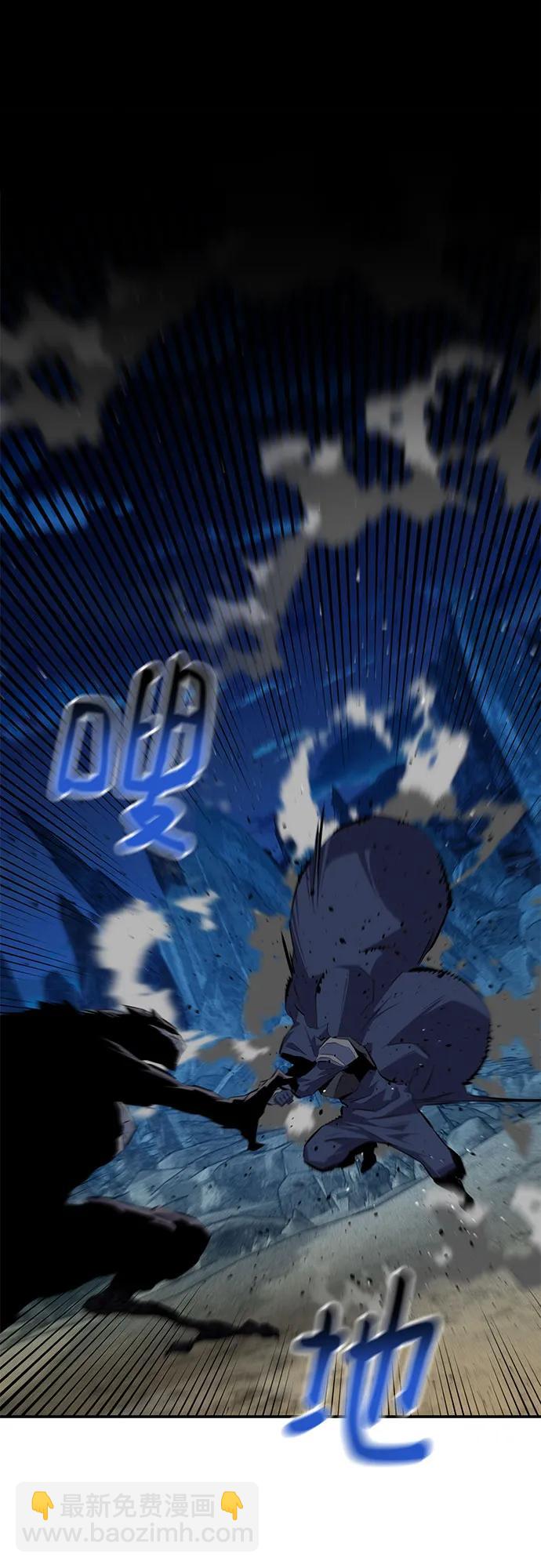 [第100话] 这是秘密93