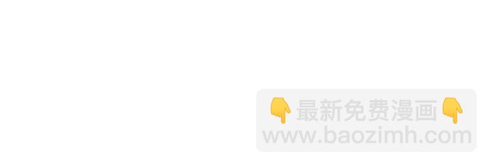 [第100话] 这是秘密94