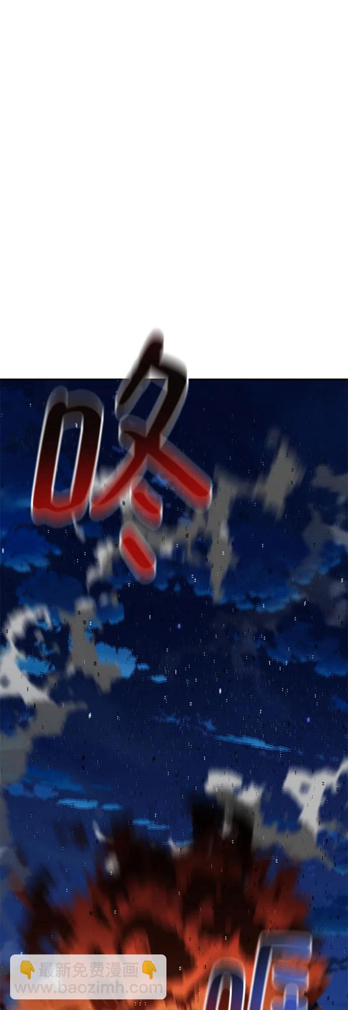 [第100话] 这是秘密95