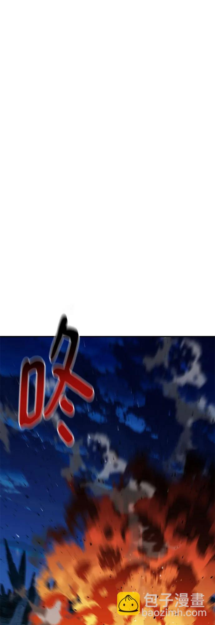 [第101话] 合作狩猎14