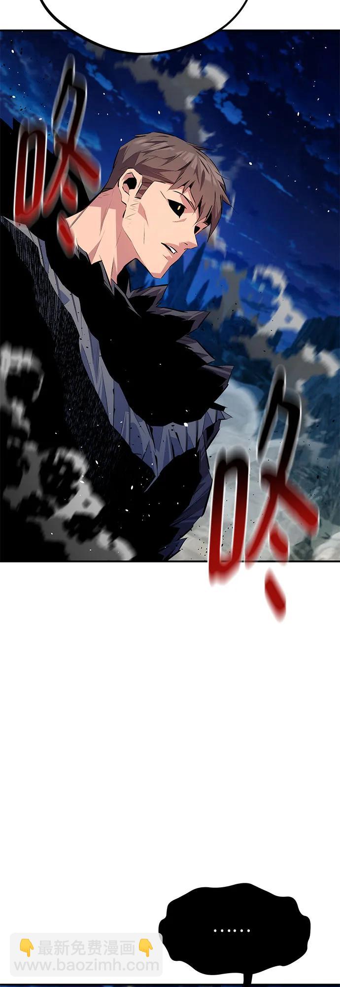 [第101话] 合作狩猎27