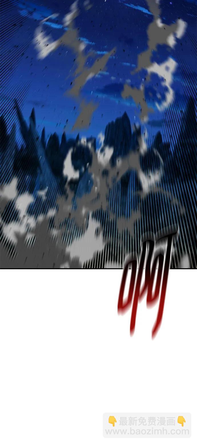 [第101话] 合作狩猎31