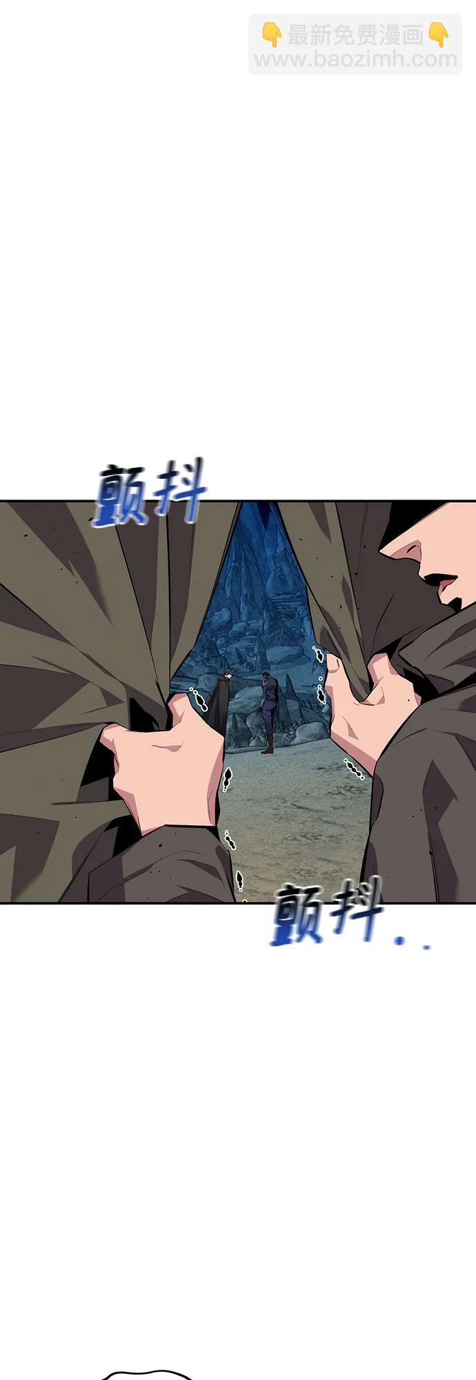 [第101话] 合作狩猎36