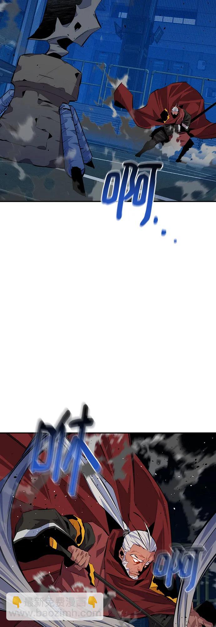 [第101话] 合作狩猎69