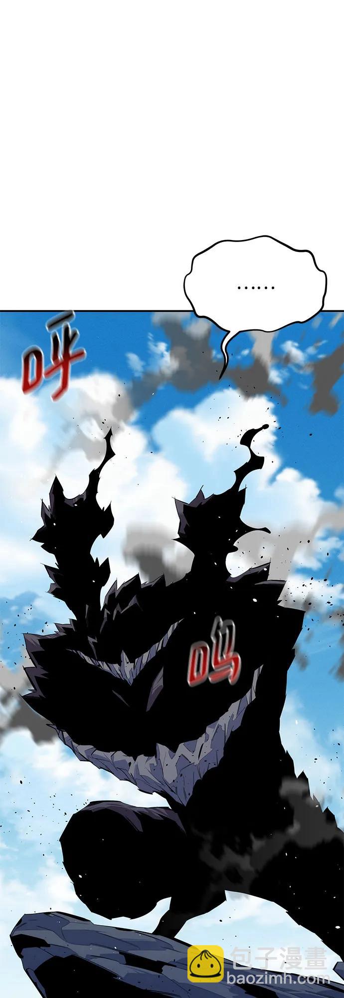 [第101话] 合作狩猎85
