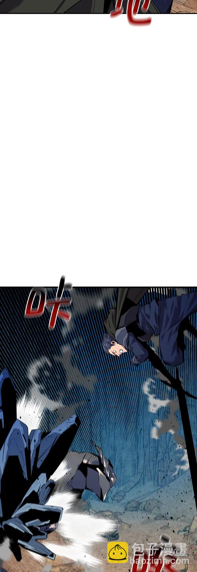 [第102话] 诱饵75