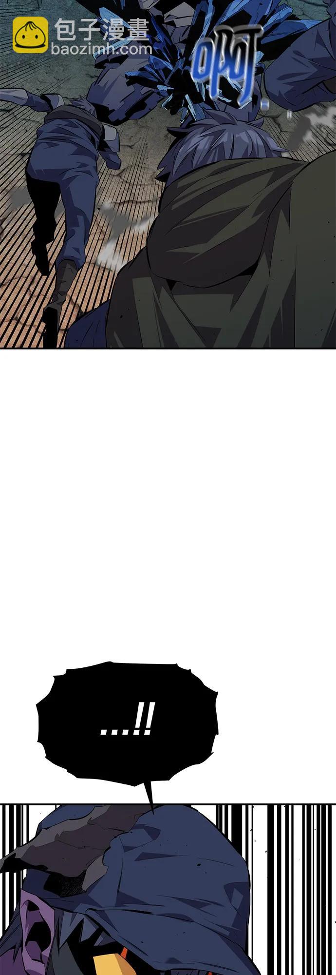 [第102话] 诱饵84