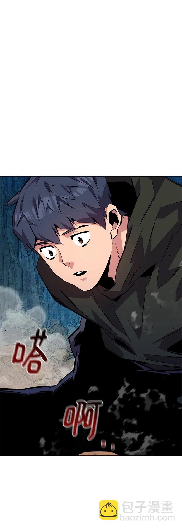 [第102话] 诱饵87