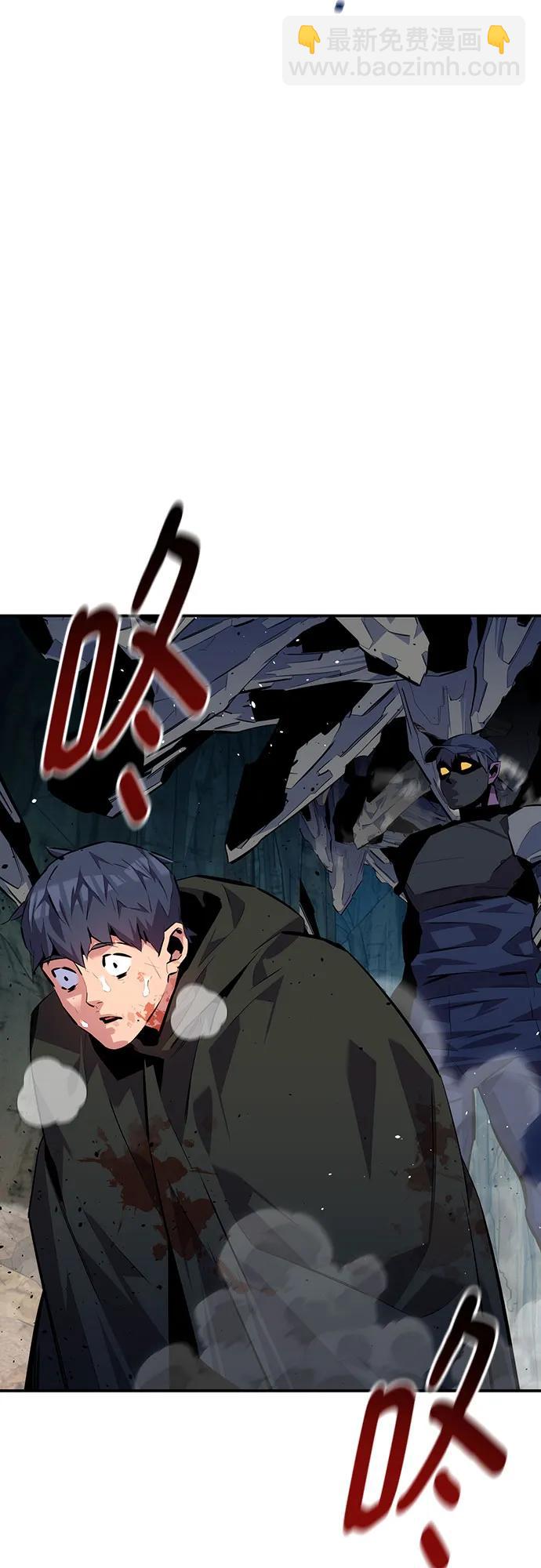 [第103话] 再次询问14