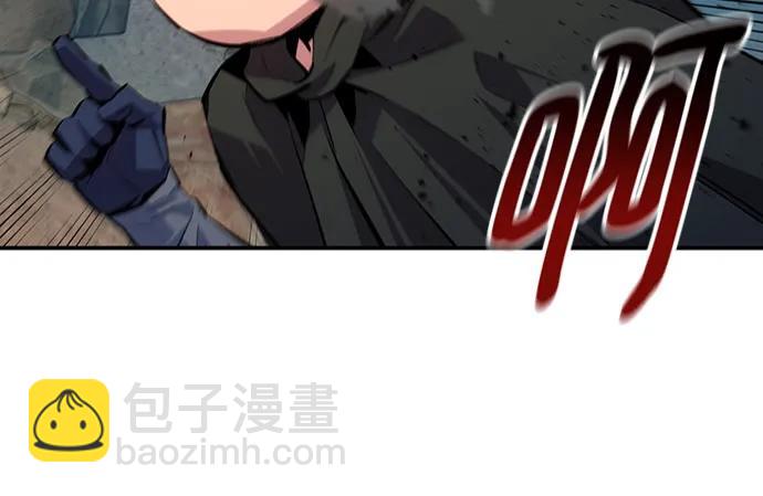 [第103话] 再次询问19