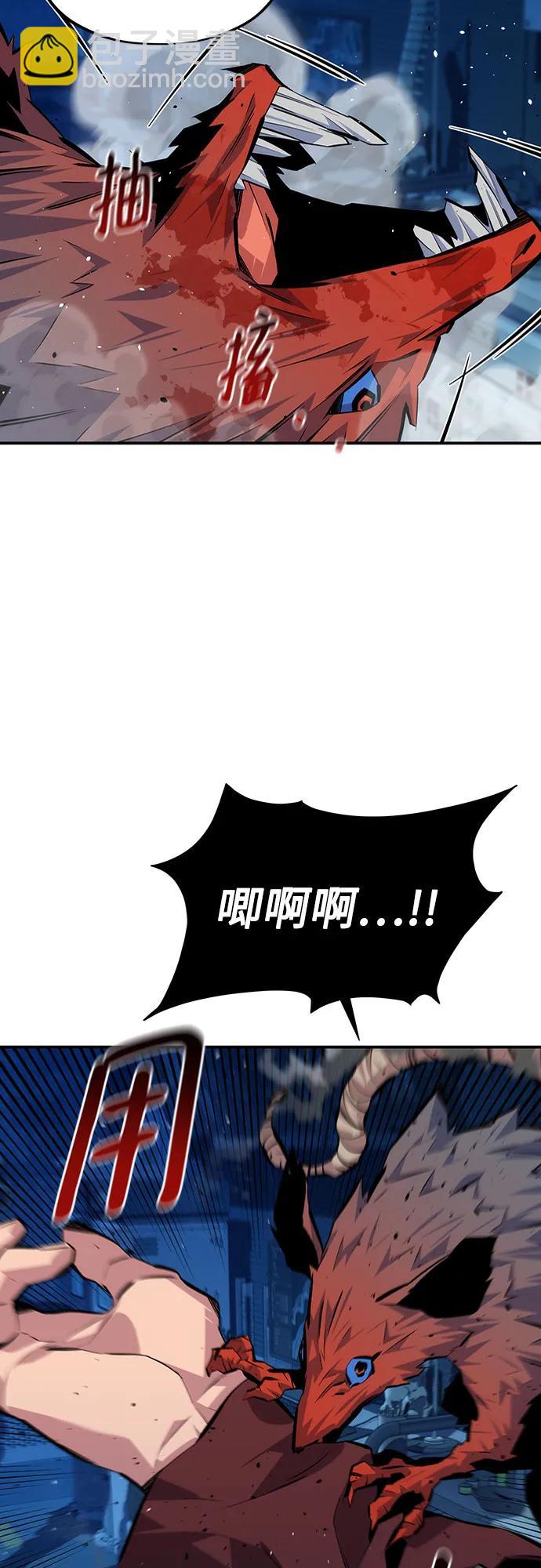 [第103话] 再次询问35