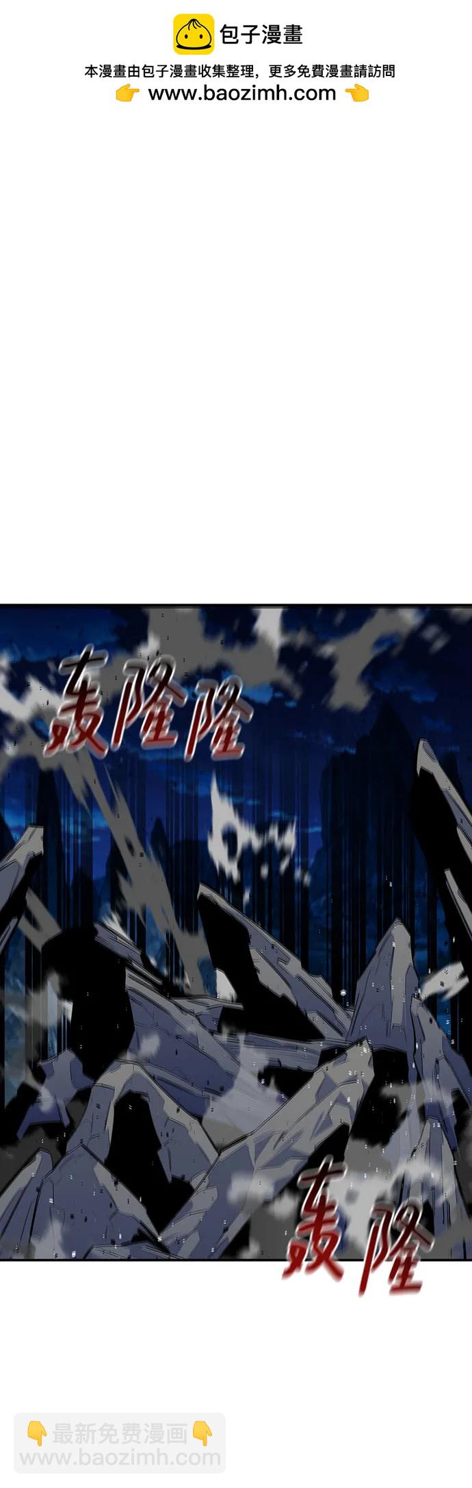 [第103话] 再次询问40
