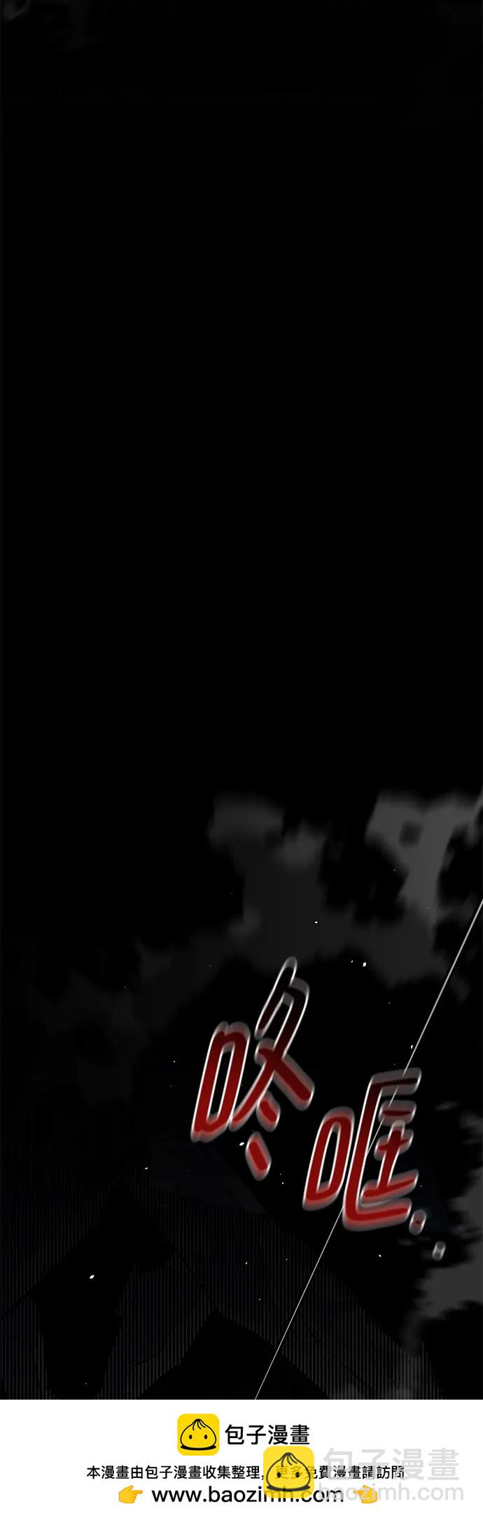 [第103话] 再次询问49