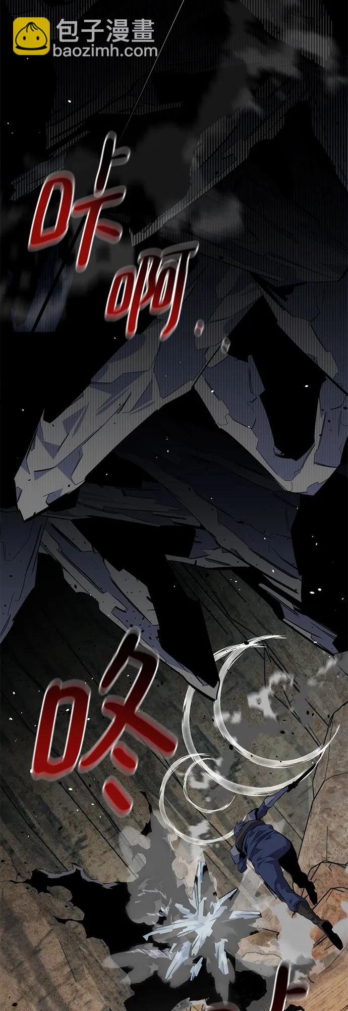 [第103话] 再次询问54
