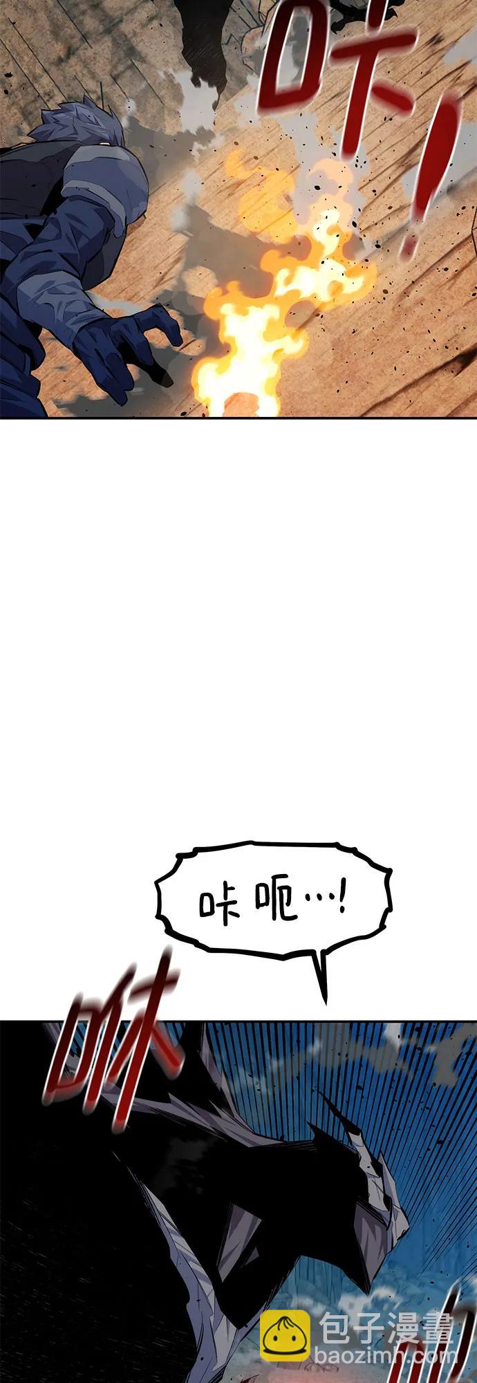 [第103话] 再次询问55