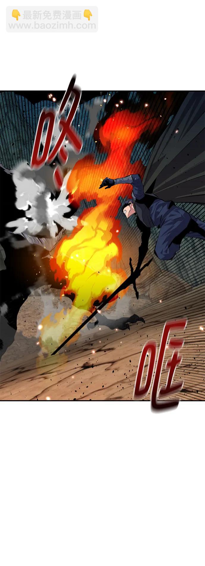[第103话] 再次询问59