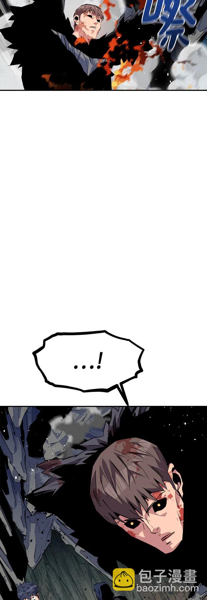[第103话] 再次询问66