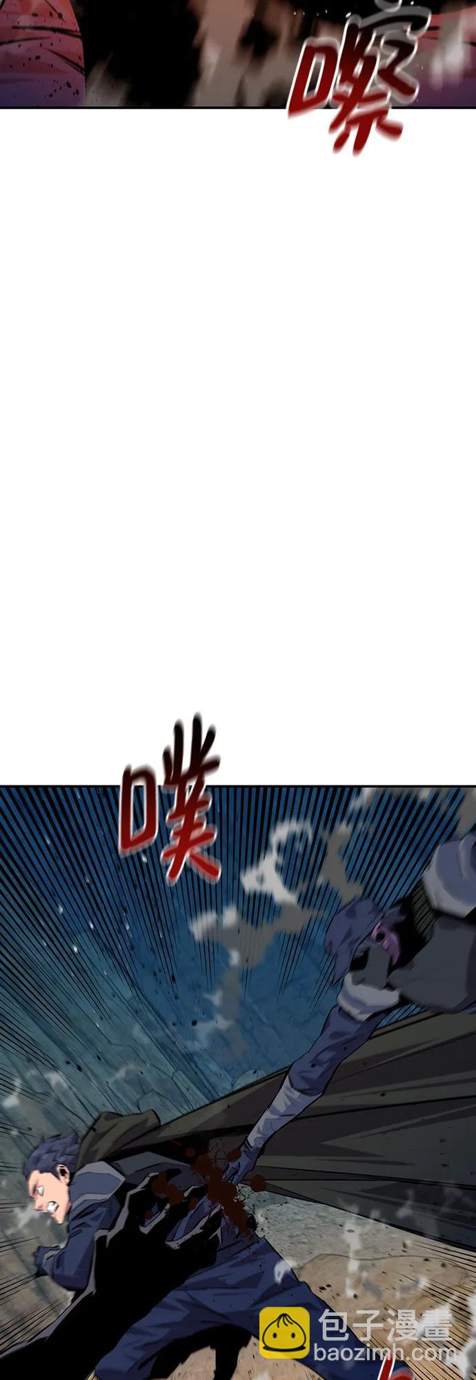 [第103话] 再次询问8