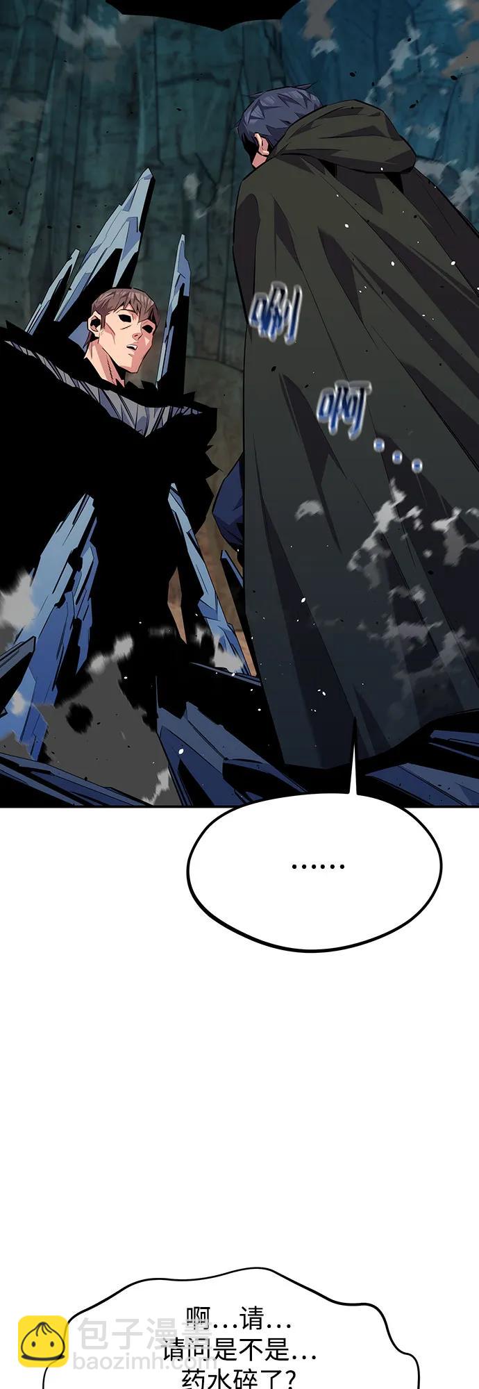 [第103话] 再次询问85