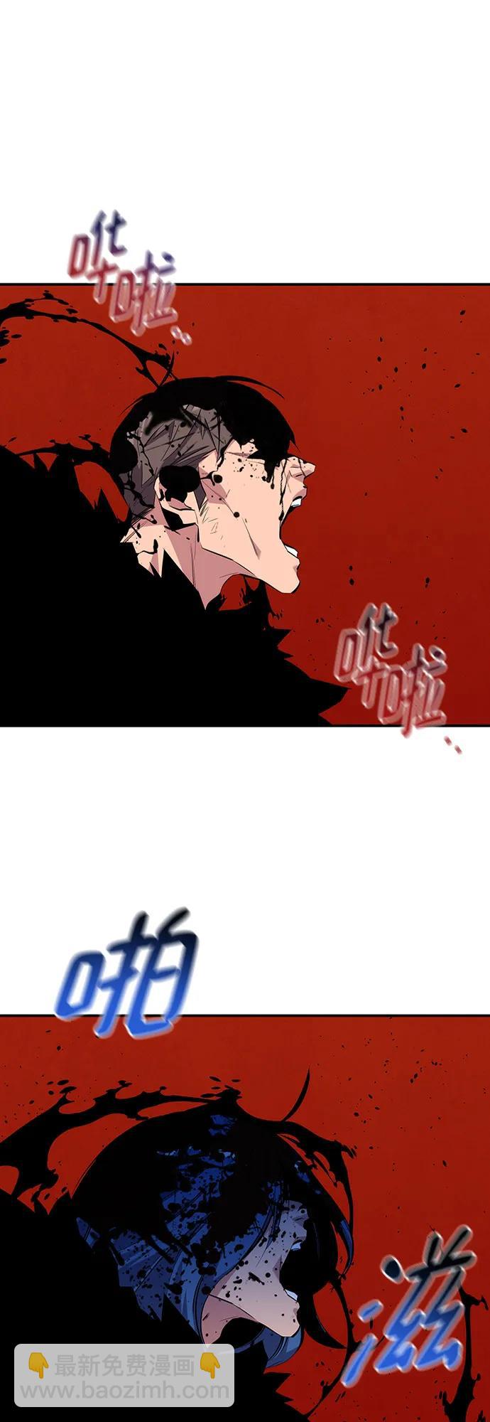 [第104话] 分离10