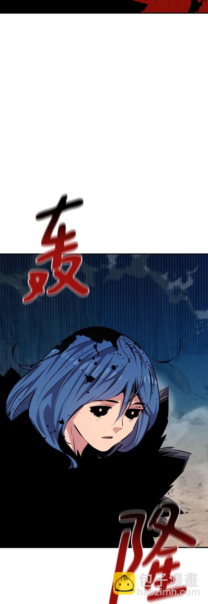 [第104话] 分离11