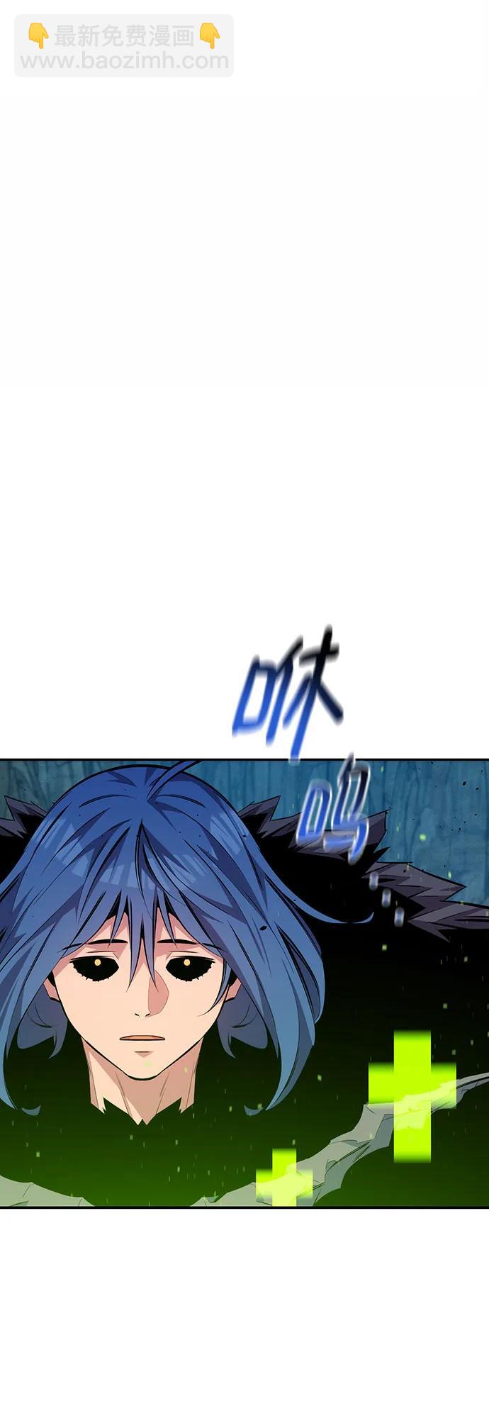 [第104话] 分离16