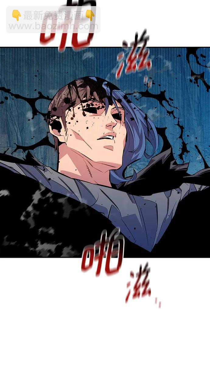 [第104话] 分离18