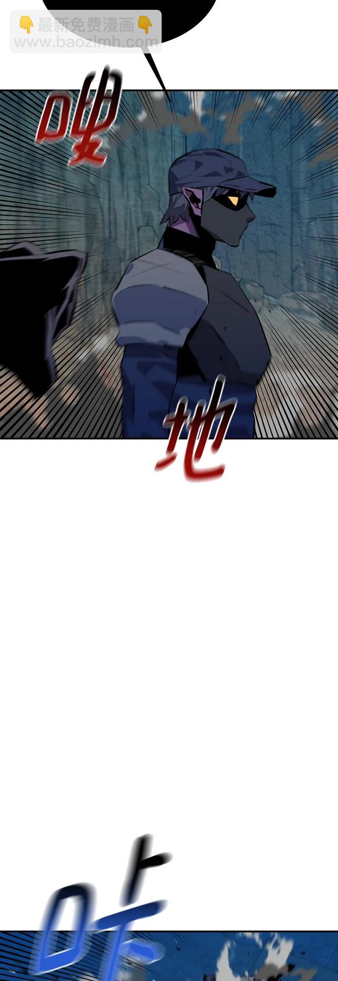 [第104话] 分离29