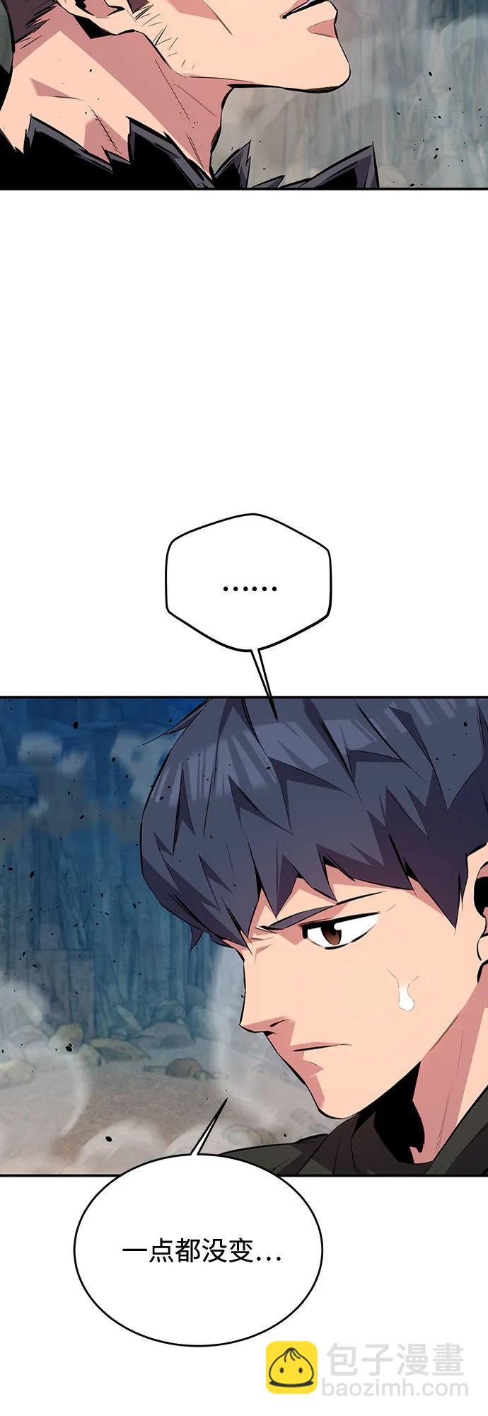 [第104话] 分离3